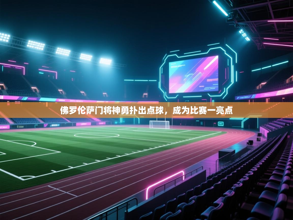 6205345905_d59a564256-160x160